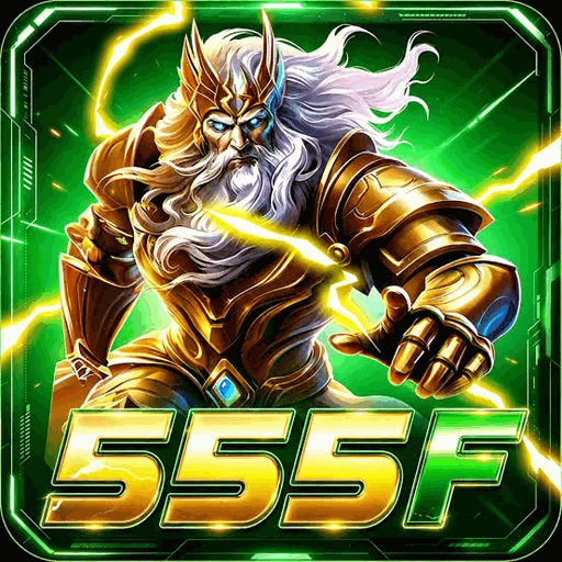 555F Logo